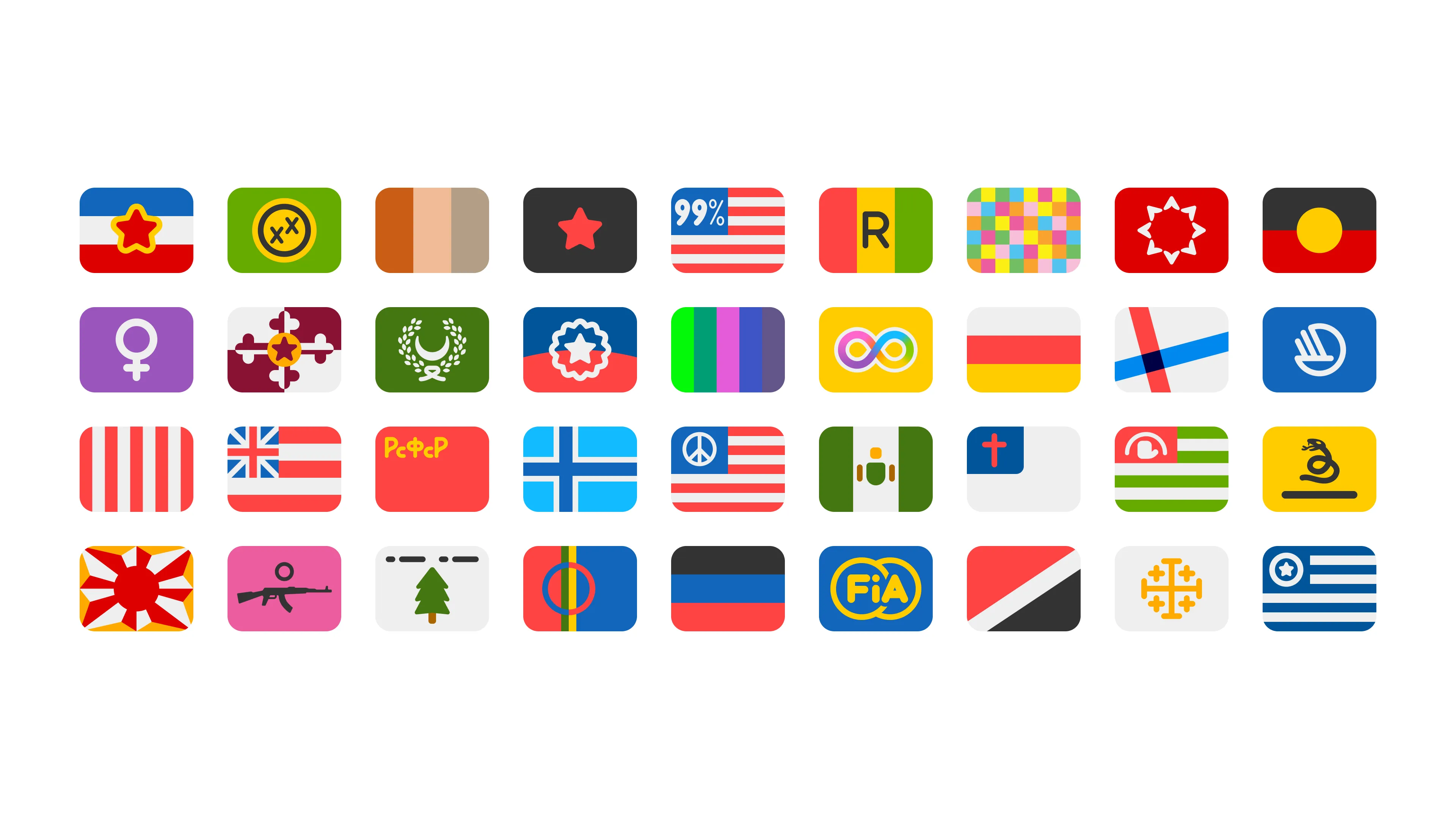 Display of flag icons for uncommon flags.